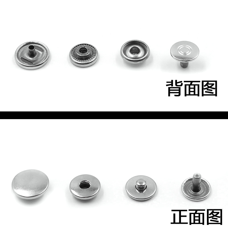12.5 mm Stainless Steel Silver - Rivet Setter Tool recension och pris